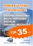 baldu-pervezimas-ir-uznesimas-kaune-867242499