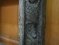 Þidinys